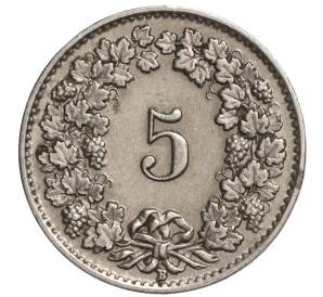 5 раппенов 1940 года Швейцария — Фото №2