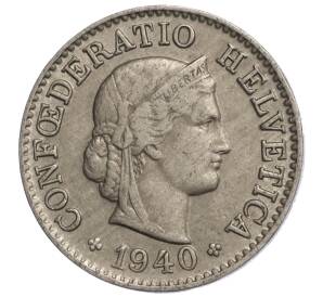 5 раппенов 1940 года Швейцария — Фото №1