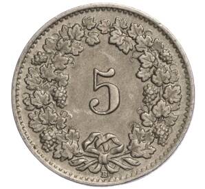 5 раппенов 1940 года Швейцария — Фото №2