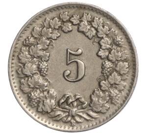 5 раппенов 1940 года Швейцария — Фото №2