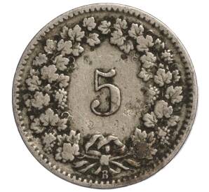 5 раппенов 1904 года Швейцария — Фото №2