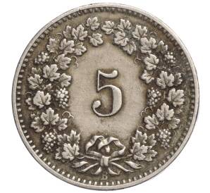 5 раппенов 1911 года Швейцария — Фото №2