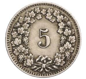 5 раппенов 1919 года Швейцария — Фото №2