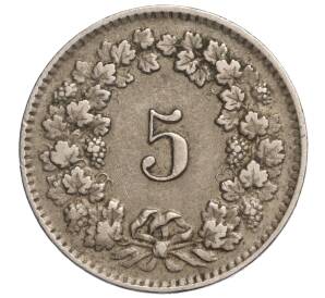 5 раппенов 1919 года Швейцария — Фото №2