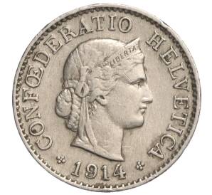 5 раппенов 1914 года Швейцария — Фото №1