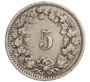 5 раппенов 1914 года Швейцария — Фото №2