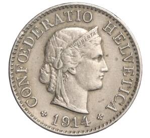 5 раппенов 1914 года Швейцария — Фото №1