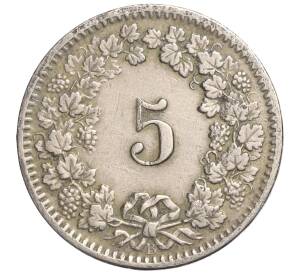 5 раппенов 1914 года Швейцария — Фото №2