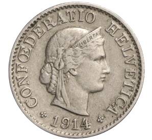 5 раппенов 1914 года Швейцария — Фото №1