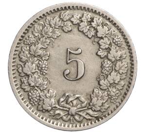 5 раппенов 1914 года Швейцария — Фото №2