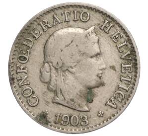 5 раппенов 1903 года Швейцария — Фото №1