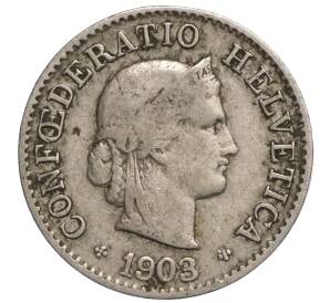 5 раппенов 1903 года Швейцария — Фото №1