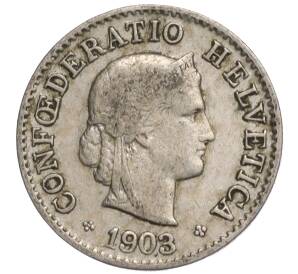 5 раппенов 1903 года Швейцария — Фото №1