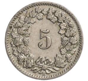 5 раппенов 1903 года Швейцария — Фото №2