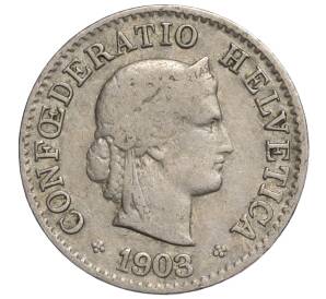 5 раппенов 1903 года Швейцария — Фото №1