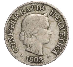 5 раппенов 1903 года Швейцария — Фото №1