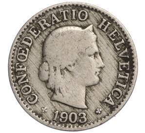 5 раппенов 1903 года Швейцария — Фото №1