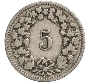 5 раппенов 1901 года Швейцария