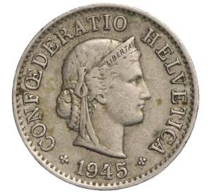 5 раппенов 1945 года Швейцария — Фото №1