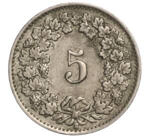 5 раппенов 1945 года Швейцария — Фото №2