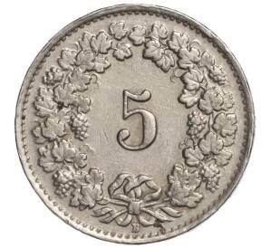 5 раппенов 1945 года Швейцария — Фото №2