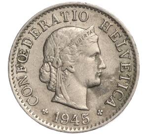 5 раппенов 1945 года Швейцария — Фото №1