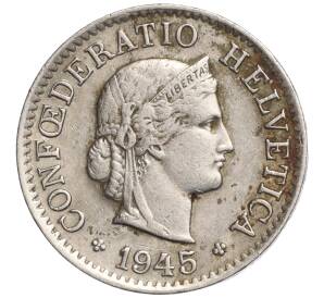 5 раппенов 1945 года Швейцария — Фото №1