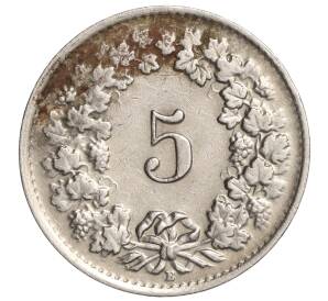 5 раппенов 1945 года Швейцария — Фото №2