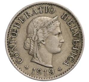 5 раппенов 1919 года Швейцария — Фото №1