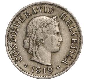 5 раппенов 1919 года Швейцария — Фото №1