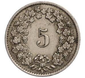 5 раппенов 1919 года Швейцария — Фото №2