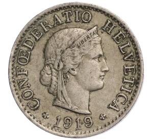 5 раппенов 1919 года Швейцария — Фото №1