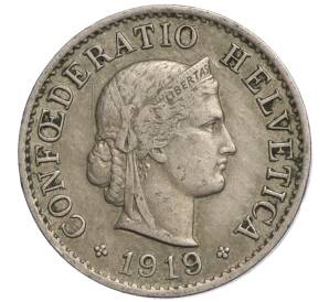 5 раппенов 1919 года Швейцария — Фото №1