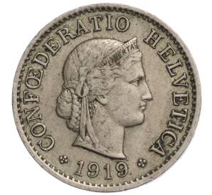 5 раппенов 1919 года Швейцария — Фото №1