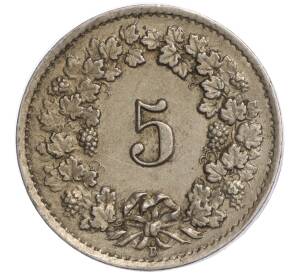 5 раппенов 1920 года Швейцария — Фото №2