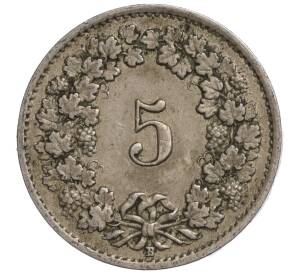 5 раппенов 1920 года Швейцария — Фото №2