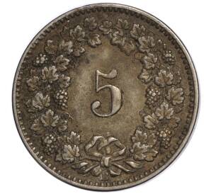 5 раппенов 1906 года Швейцария — Фото №2