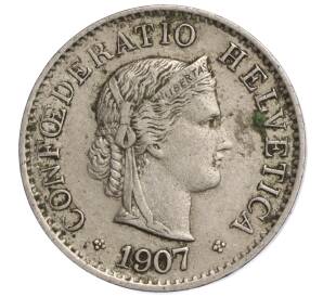 5 раппенов 1907 года Швейцария — Фото №1