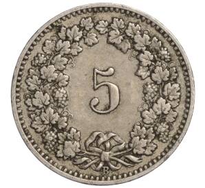 5 раппенов 1907 года Швейцария — Фото №2