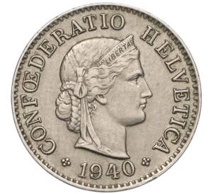 5 раппенов 1940 года Швейцария — Фото №1