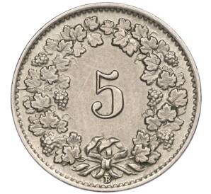 5 раппенов 1940 года Швейцария — Фото №2