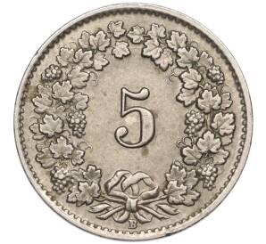 5 раппенов 1940 года Швейцария — Фото №2