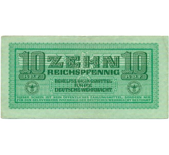 Банкнота 10 рейхспфеннигов 1942 года Германия (Сертификат для военной торговли) (Артикул B2-13020)