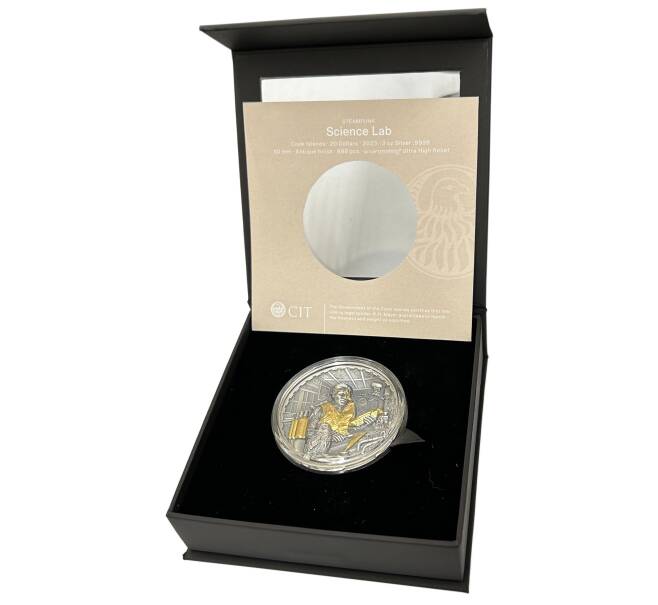Монета 20 долларов 2023 года Острова Кука «Стимпанк — Научная лаборатория» (Артикул M2-72050)