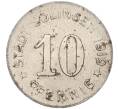 Монета 10 пфеннигов 1919 года Германия — город Золинген (Нотгельд) (Артикул K11-119075)