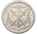 Монета 10 пфеннигов 1919 года Германия — город Золинген (Нотгельд) (Артикул K11-119079)