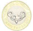 Монета 100 тенге 2022 года Казахстан «Сакский стиль — Маска (Чиликты)» (Артикул M2-72054)