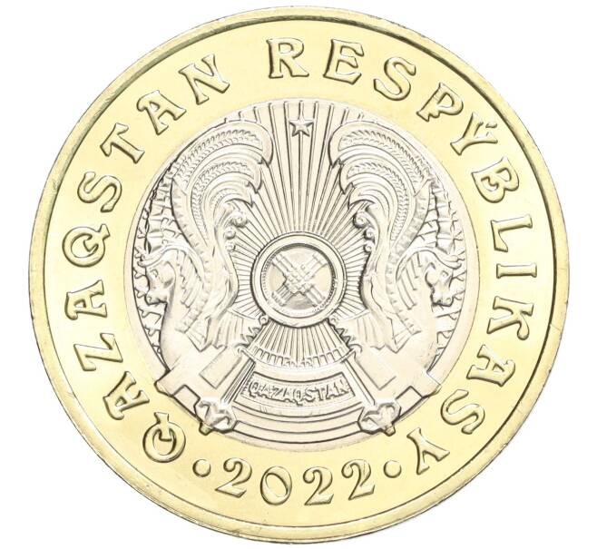 Монета 100 тенге 2022 года Казахстан «Сакский стиль — Маска (Чиликты)» (Артикул M2-72054)