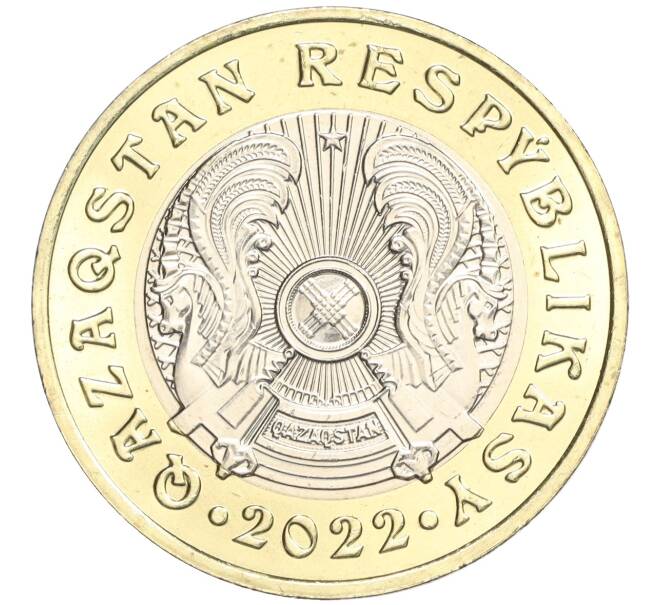 Монета 100 тенге 2022 года Казахстан «Сакский стиль — Олень (Жалаулинский клад)» (Артикул M2-72055)