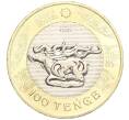 Монета 100 тенге 2022 года Казахстан «Сакский стиль — Золотые бляшки в виде оленей (Жалаулы в Семиречье)» (Артикул M2-72057)